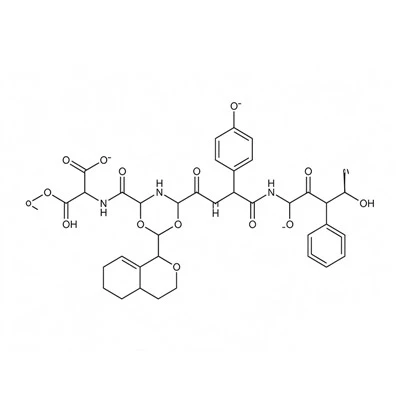 CAS 2168572-99-2 리민케폰