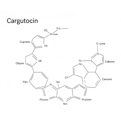 CAS 33605-67-3 카구토신