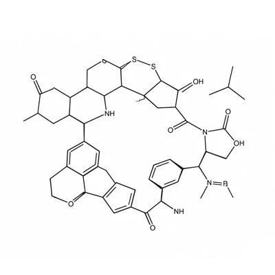 CAS 75499-44-4 아르기프레신 디아세테이트
